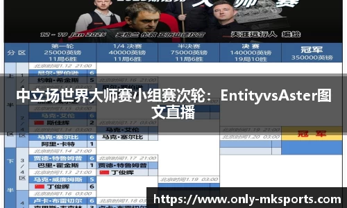 mk体育公司